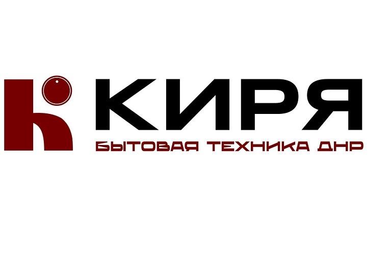 Интернет магазин бытовой техники в Донецке и ДНР, ДОНЕЦК