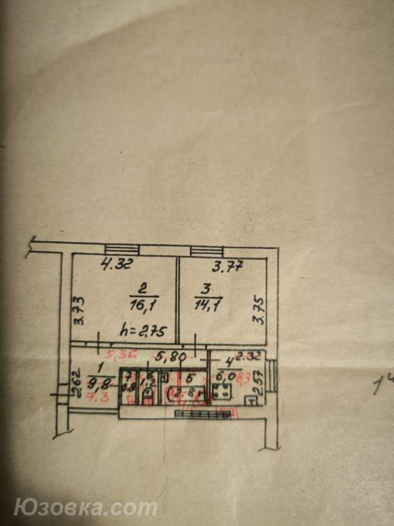 2-комн. квартира, 50 м², вторичка, 1/2 эт., ДОНЕЦК