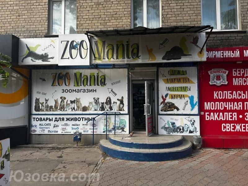 Продается коммерческое помещение, ул. Университетская, ДОНЕЦК