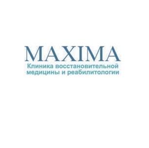 Медицинский центр, клиника Максима г. Луганск, ЛУГАНСК