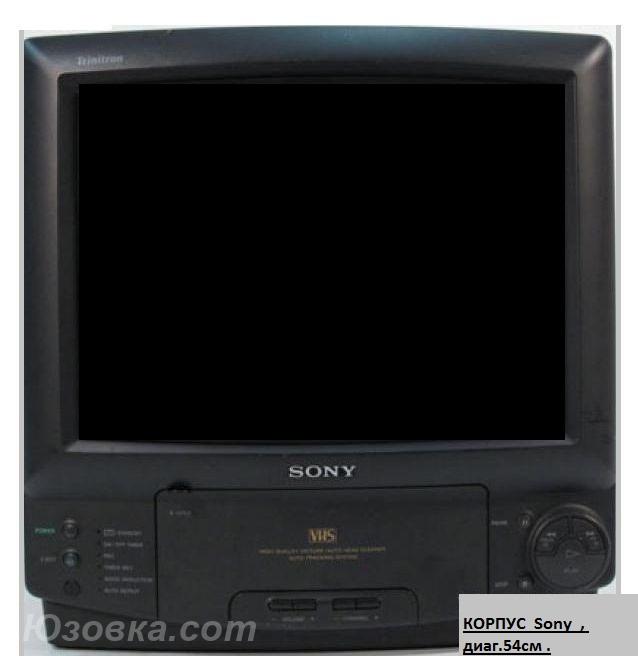 Корпус для телевизора Sony KV 2110 К P , 21дюйм , 54см .