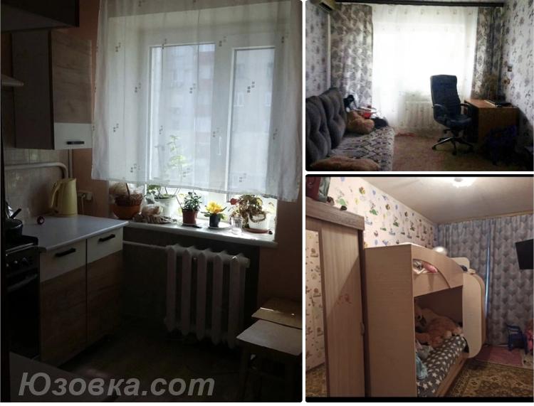 2-комн. квартира, 44 м², вторичка, 5/5 эт., ДОНЕЦК