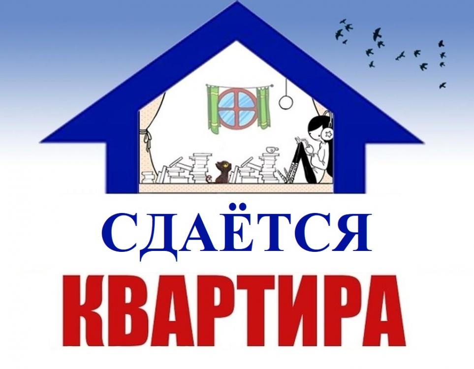 2-комн. квартира, 45м², с мебелью, 3/5 эт., ДОНЕЦК