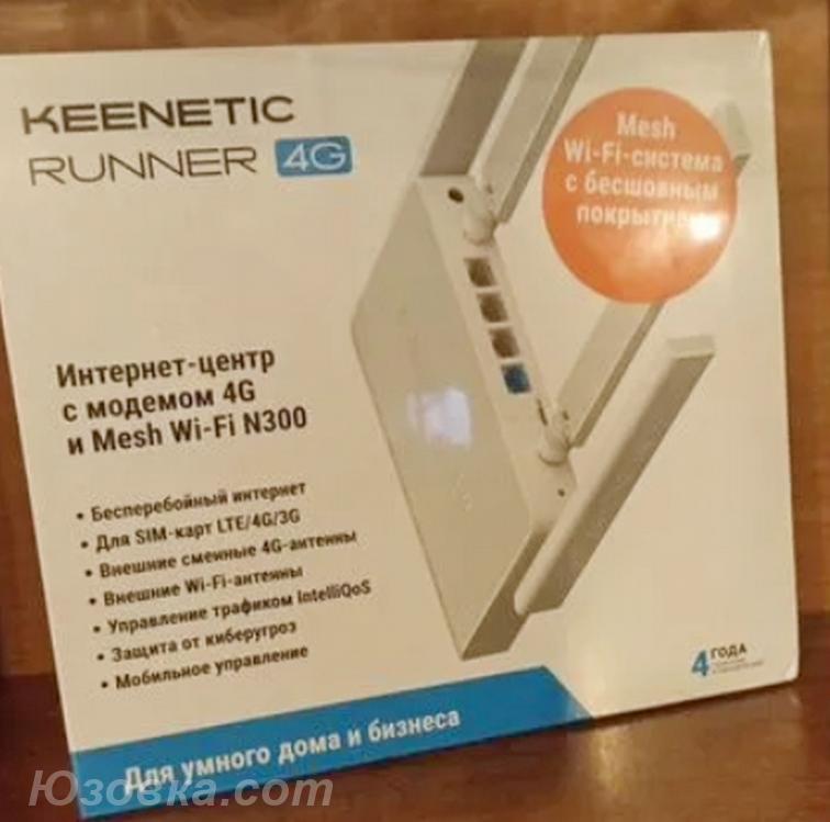 Роутер Keеnetic RUNNER 4G, модем, симка., Мариуполь