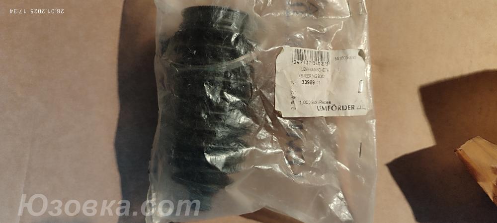 LEMFORDER 3396901 Пыльник рулевой рейки SUZUKI Swift . .., ДОНЕЦК