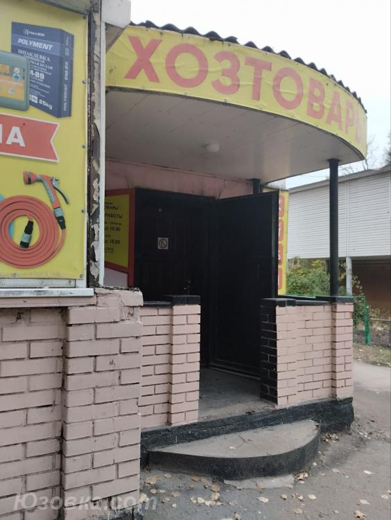 Магазин 360 м. кв Калининский р-н. Донецк