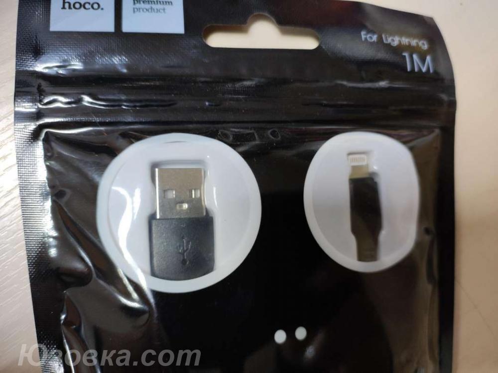 Hoco Кабель питания X13 Easy USB - Lightning 1m черный