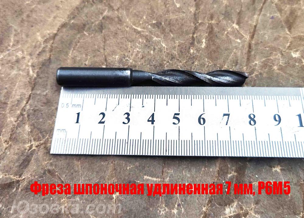 Фреза шпоночная длинная 7,0 мм, ц х, Z2, Р6М5, 80х40 мм,, Макеевка