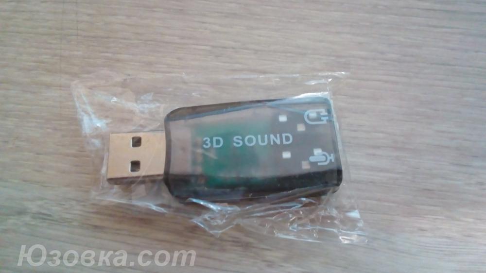 Звуковая карта с USB подключением, ДОНЕЦК