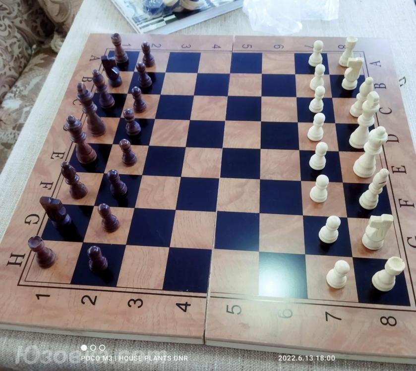 Шахматы, нарды, шашки. 3 в 1