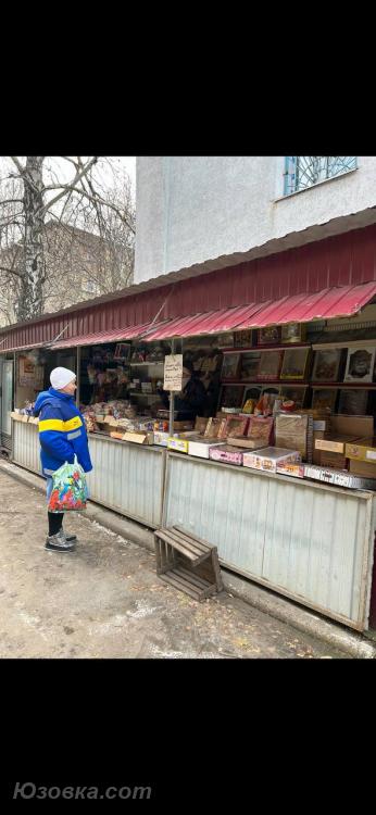 Готовый бизнес ДНР, г. Донецк, жд рынок