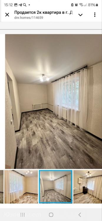 2-комн. квартира, 50м², без мебели, 1/5 эт., ДОНЕЦК