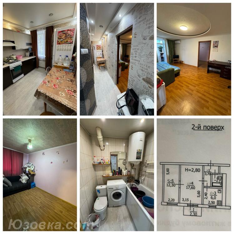 2-комн. квартира, 48 м², вторичка, 2/3 эт., Макеевка