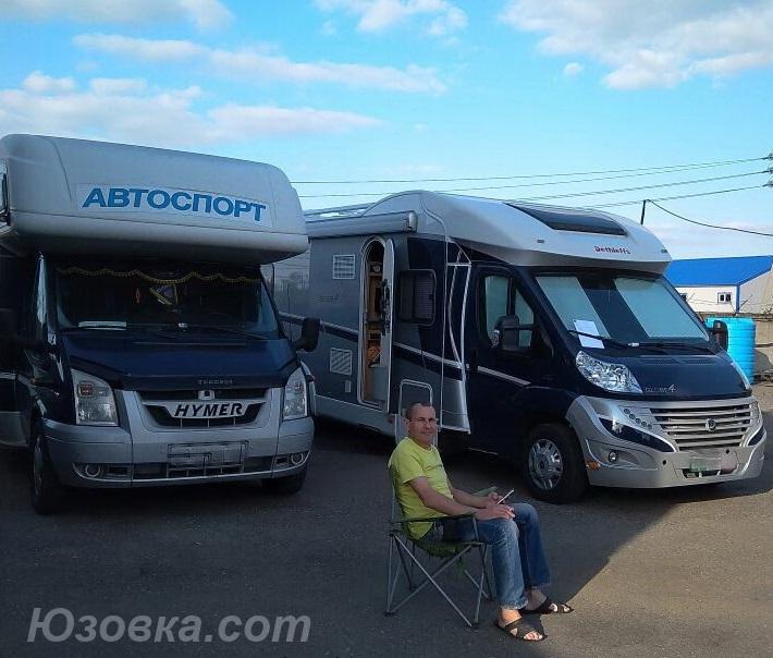 Ремонт домов-на-колёсах, ДОНЕЦК