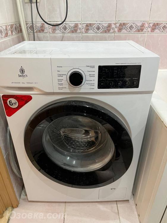 2-комн. квартира, 45м², мебель частично, 9/9 эт.