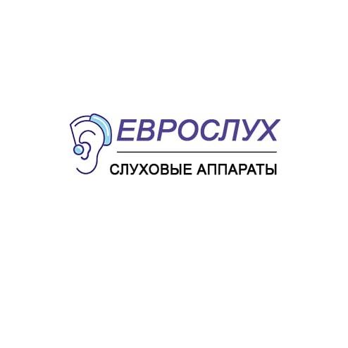 Слуховые аппараты в Луганске, ЛУГАНСК
