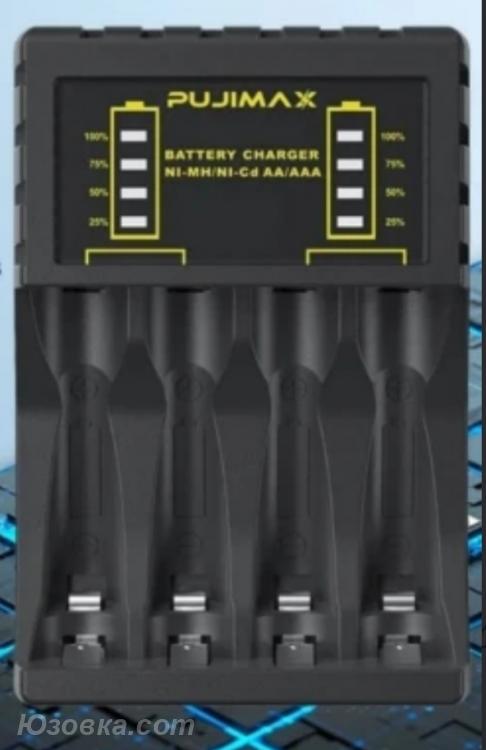 Зарядное устройство с 4-мя слотами для NI-MH аккумуляторов 1.2в., ДОНЕЦК