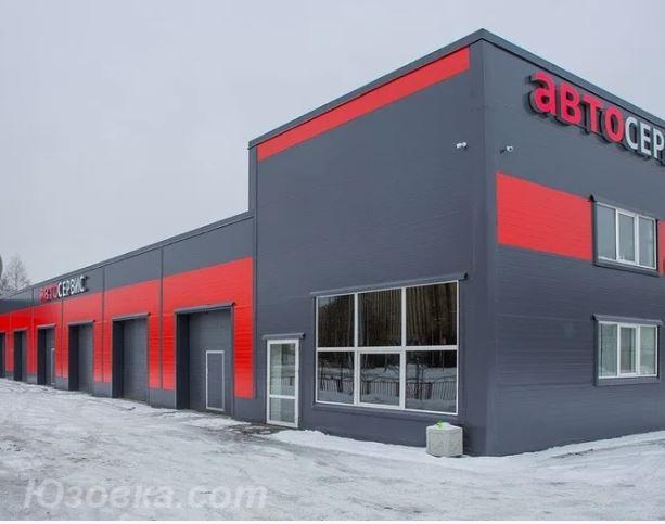 Сервисный центр 400 м. кв, Донецк, ДОНЕЦК