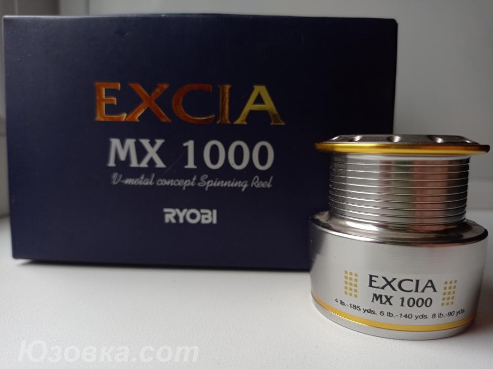 Запасная шпуля на катушку RYOBI EXCIA MX 1000, ДОНЕЦК