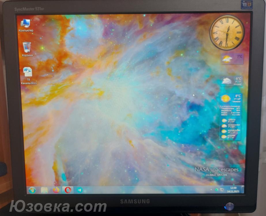 Монитор для компьютера б у samsung 19, ДОНЕЦК