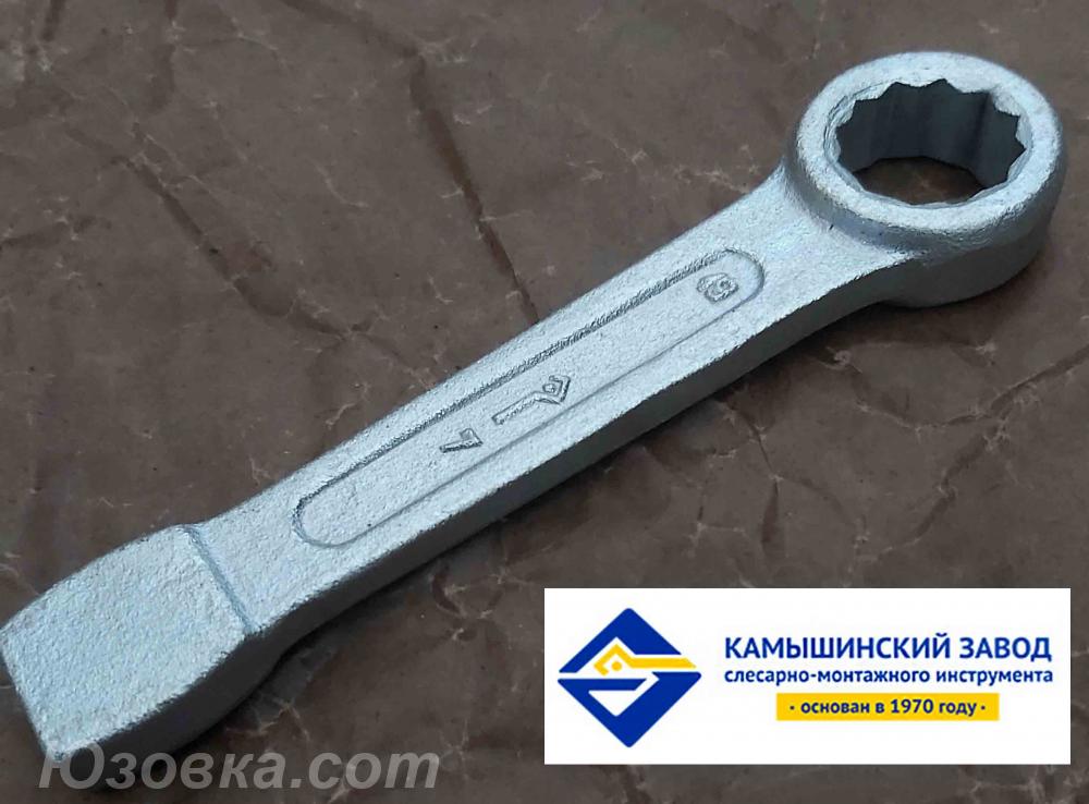 Ключ ударный 19 мм, накидной, кольцевой, односторонний, . .., Макеевка