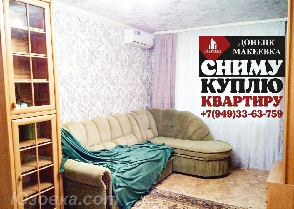 1-комн. квартира, 32 м², вторичка, 1/4 эт.