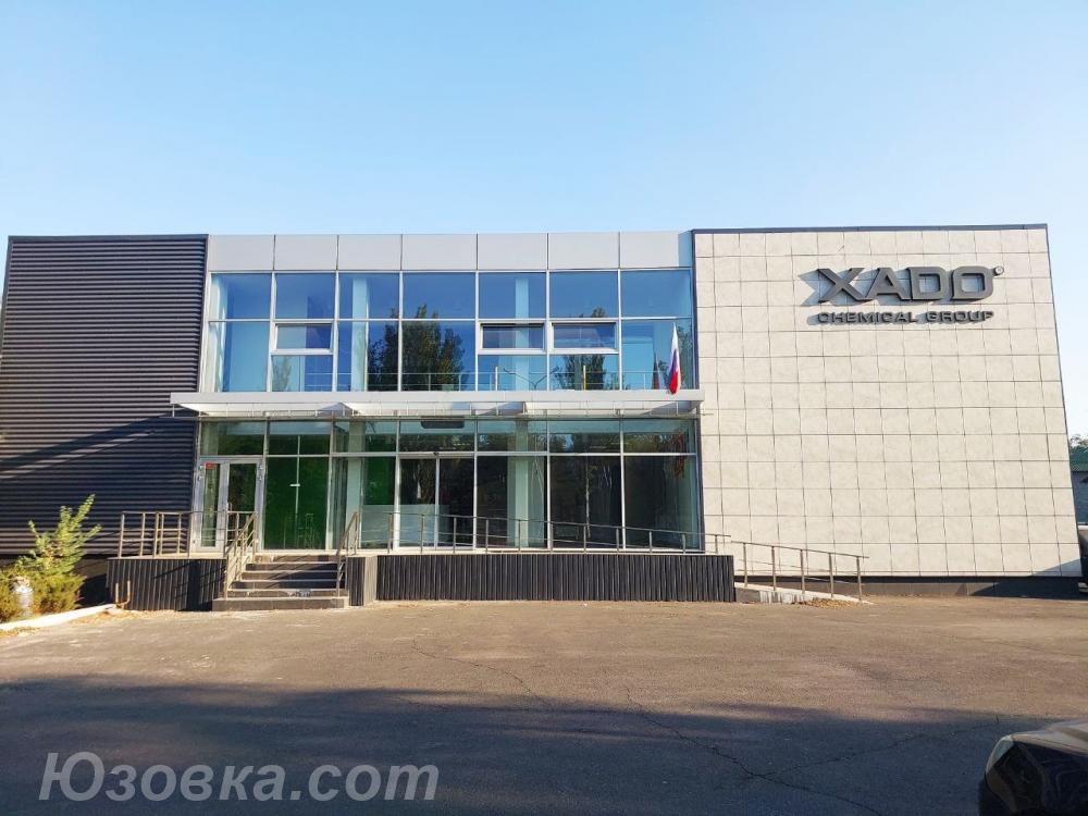 Продажа комплекса в Ленинском районе, Мариупольская развилка