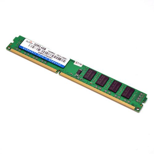 Модуль памяти DDR3 4GB 1600 DeTech PC3-12800 1,5V, ДОНЕЦК