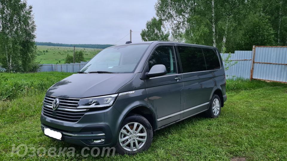 Перевозки Горняк Москва рейсы расписание, ДОНЕЦК
