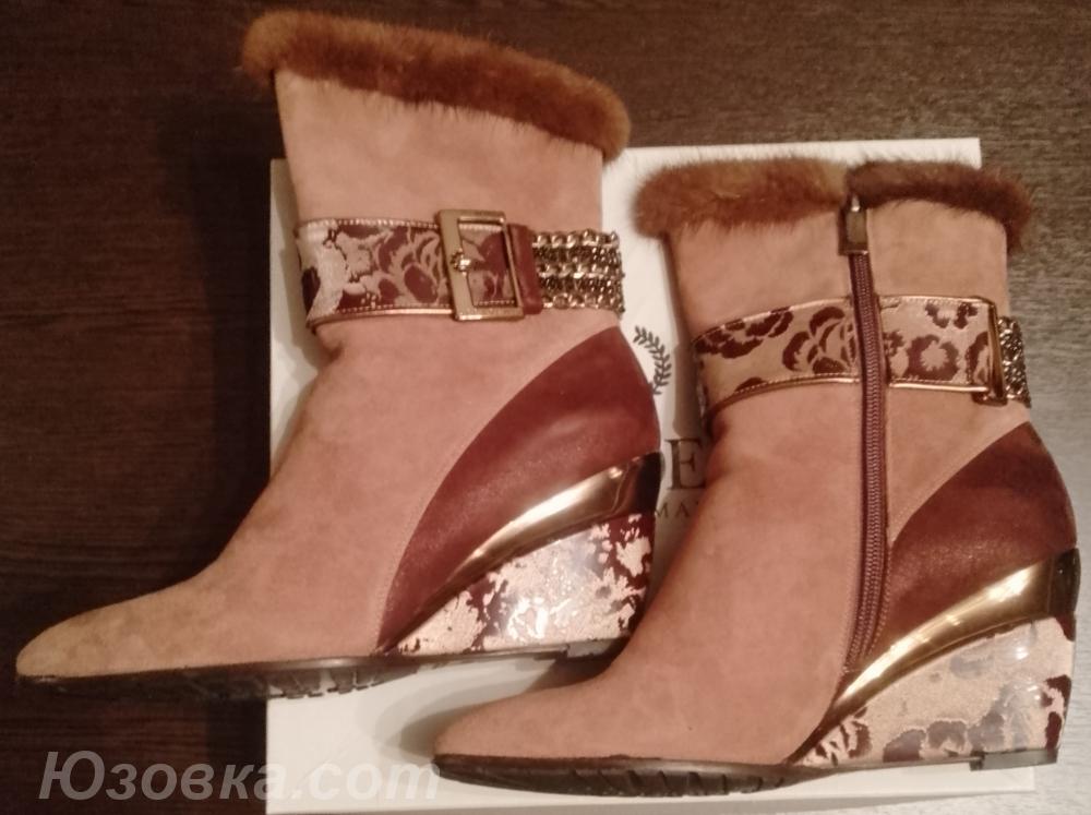 Продаются женские полусапожки
