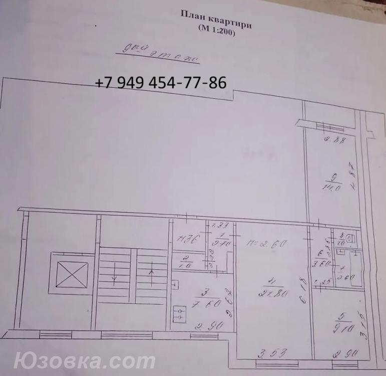 3-комн. квартира, 65 м², вторичка, 9/9 эт., Макеевка