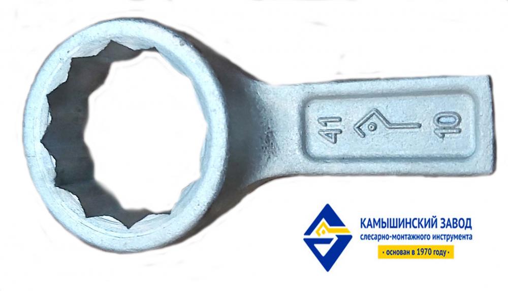 Ключ накидной 41 мм, кольцевой, односторонний, укороченный, ..., Макеевка