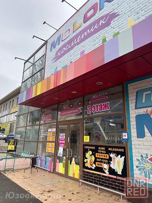 Аренда торгового помещения 525 м2 г. Донецк, пр. Таманский ...