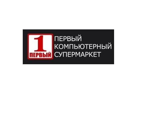 Купить компьютер в первом компьютерном супермаркете Луганска, ЛУГАНСК