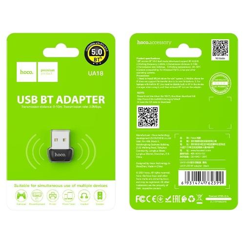Адаптер Bluetooth v5.0 Hoco UA18 USB, ДОНЕЦК