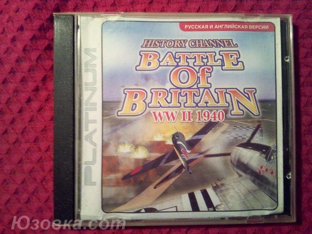 BATTLE OF BRITAIN. Компьютерная игра-авиасимулятор . CD-диск