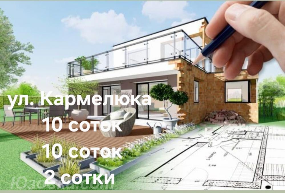 Продам участок 22,0 сот., земля поселений(ИЖС), ЛУГАНСК