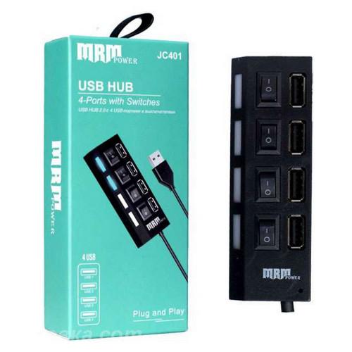 Концентратор HUB USB 2.0 MRM JC401 4-port с кнопками