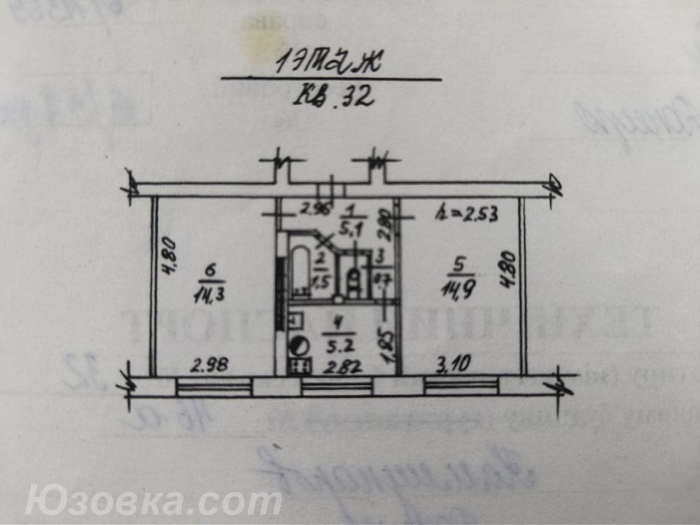2-комн. квартира, 47 м², вторичка, 1/5 эт., ДОНЕЦК