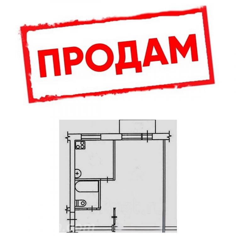 1-комн. квартира, 31 м², вторичка, 5/5 эт., Макеевка