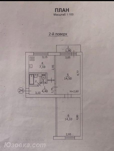 2-комн. квартира, 44 м², вторичка, 2/5 эт.