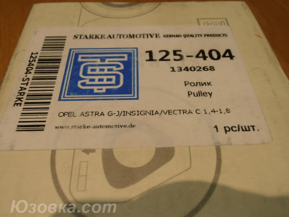 Ролик натяжной приводного ремня opel astra g-j insignia . .., ДОНЕЦК