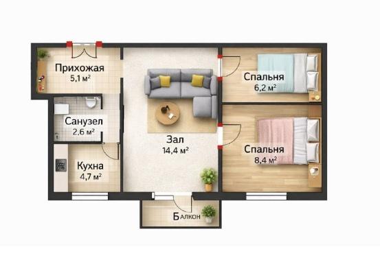 3-комн. квартира, 43 м², вторичка, 5/5 эт., ДОНЕЦК