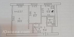 2-комн. квартира, 44 м², вторичка, 2/4 эт., ДОНЕЦК