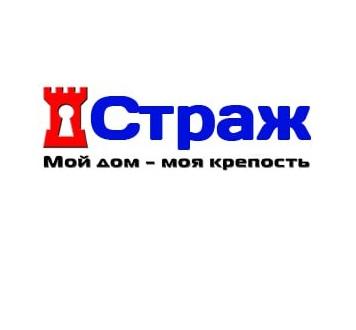 Входные и межкомнатные двери в Луганске, ЛУГАНСК
