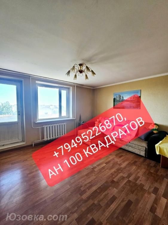 3-комн. квартира, 75 м², вторичка, 7/14 эт., Макеевка
