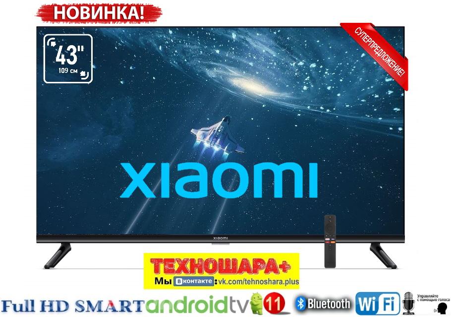 43 Smart ТВ Xiaomi Mi TV A2 43 Android11 FullHD Wi-Fi ..., ДОНЕЦК