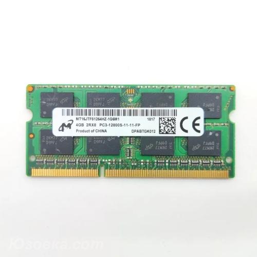 Модуль памяти DDR3 SODIMM 4GB 1600 Micron 1,5V, ДОНЕЦК