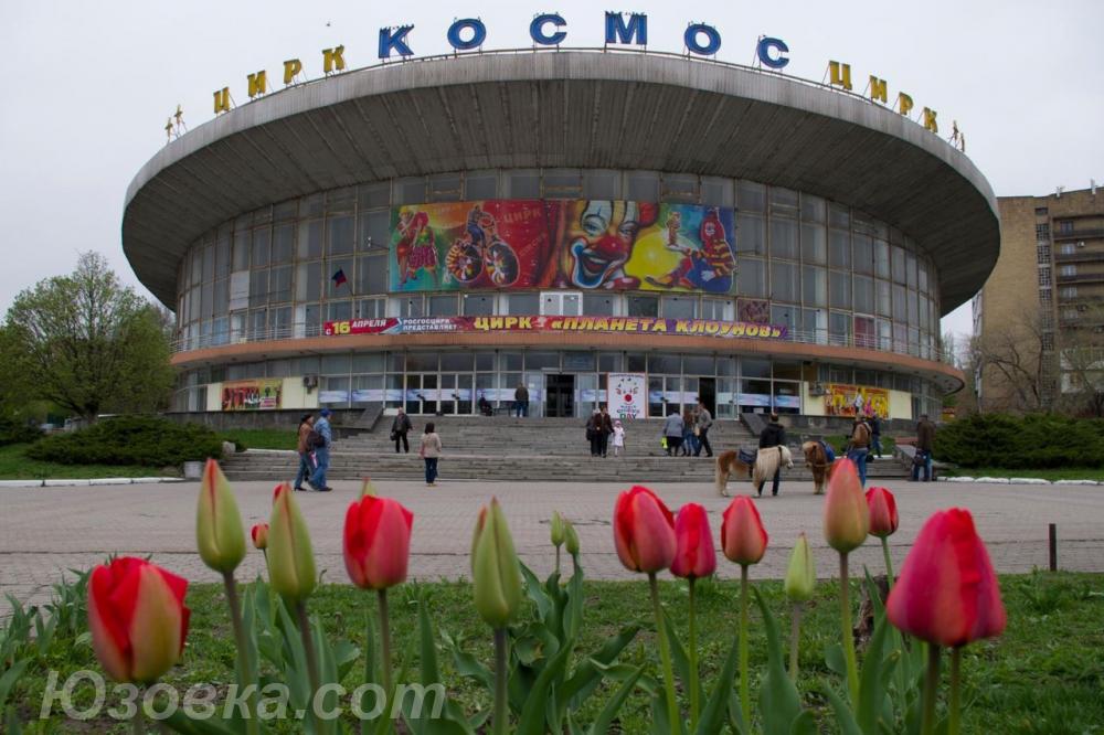 2-комн. квартира, 44 м², вторичка, 2/5 эт., ДОНЕЦК