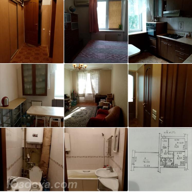 2-комн. квартира, 50 м², вторичка, 2/3 эт., ДОНЕЦК